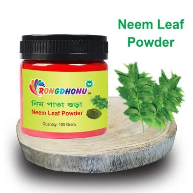 Rongdhonu Neem Leaf Powder, Nim Pata Powder (নিমপাতা পাউডার, নিম পাতা গুঁড়া) - 100 gm - Rokomari product